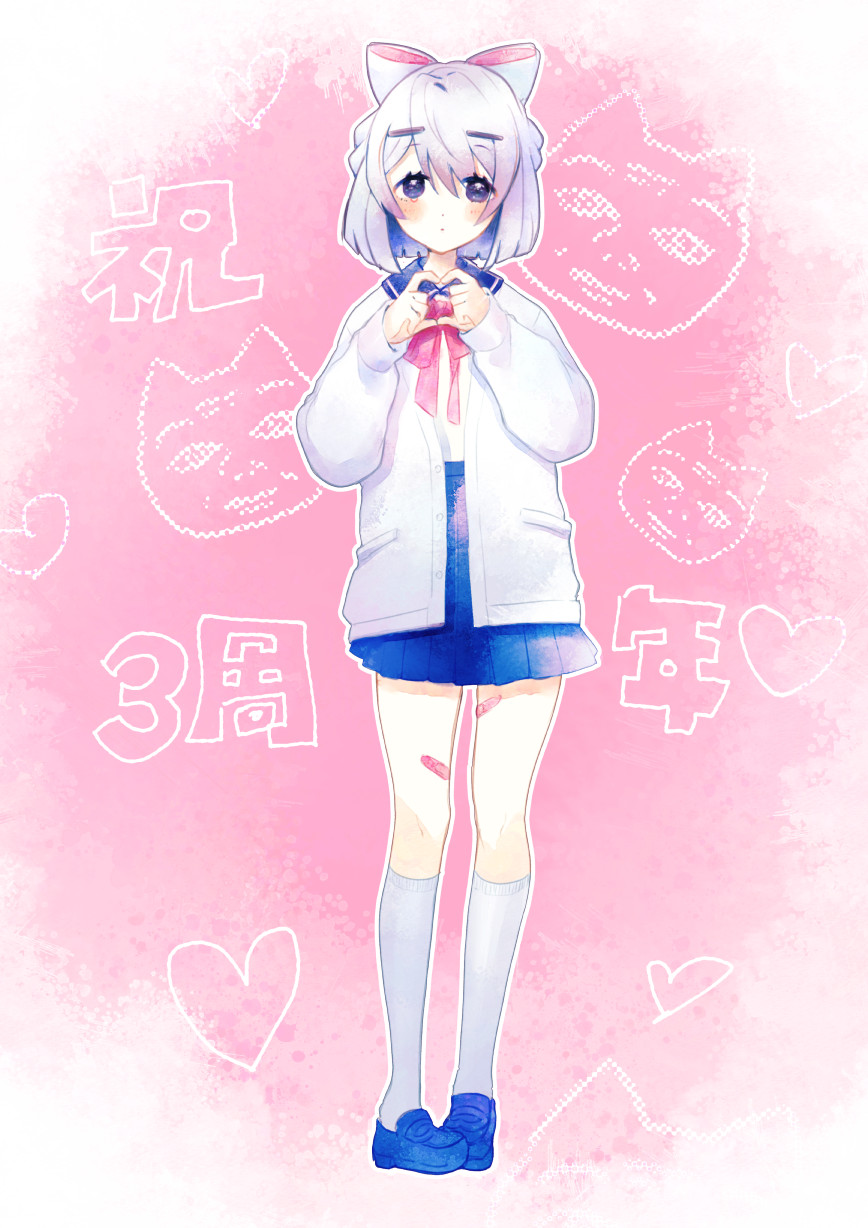 1girl, anniversary, bandaid, bandaid_on_leg, black_eyes, blue_footwear, blue_skirt, blunt_ends