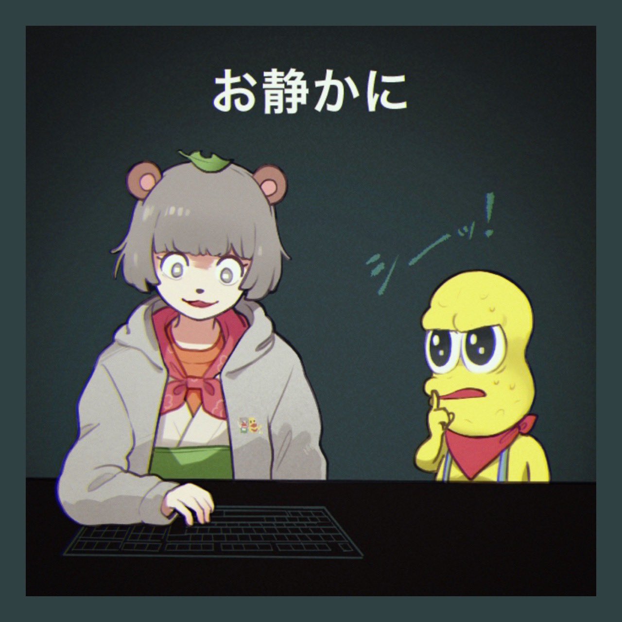 :3, animal_ears, animal_nose, bald, bandana, bandana_around_neck, black_eyes, border