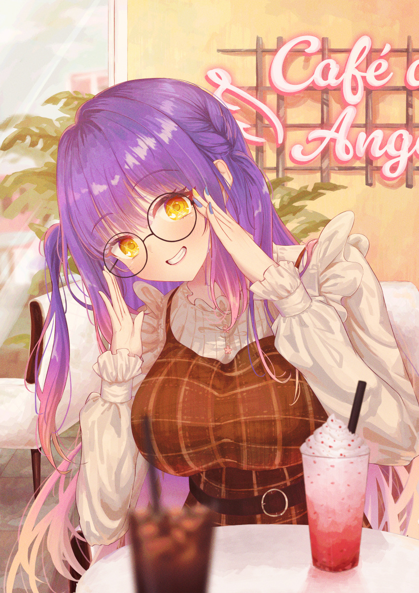 1girl, absurdres, adjusting_eyewear, alternate_costume, alternate_hairstyle, artist_name, belt, bespectacled