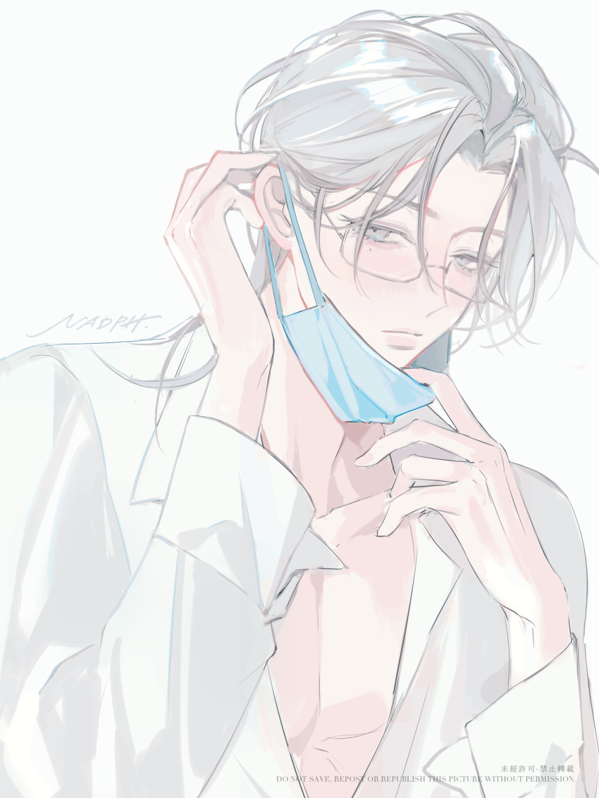 glasses, grey_hair, highres, holding, holding_mask, long_sleeves, male_focus, mask