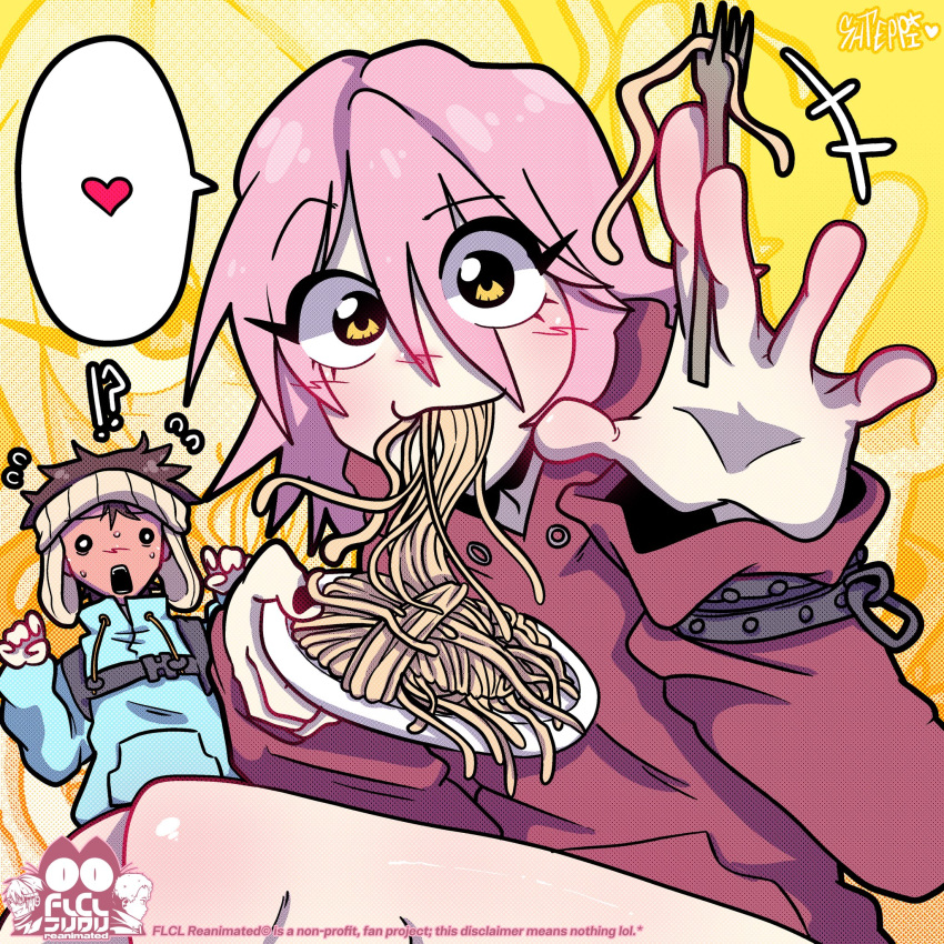 1boy, 1girl, cat, eating, flcl, food, hair_between_eyes, haruhara_haruko
