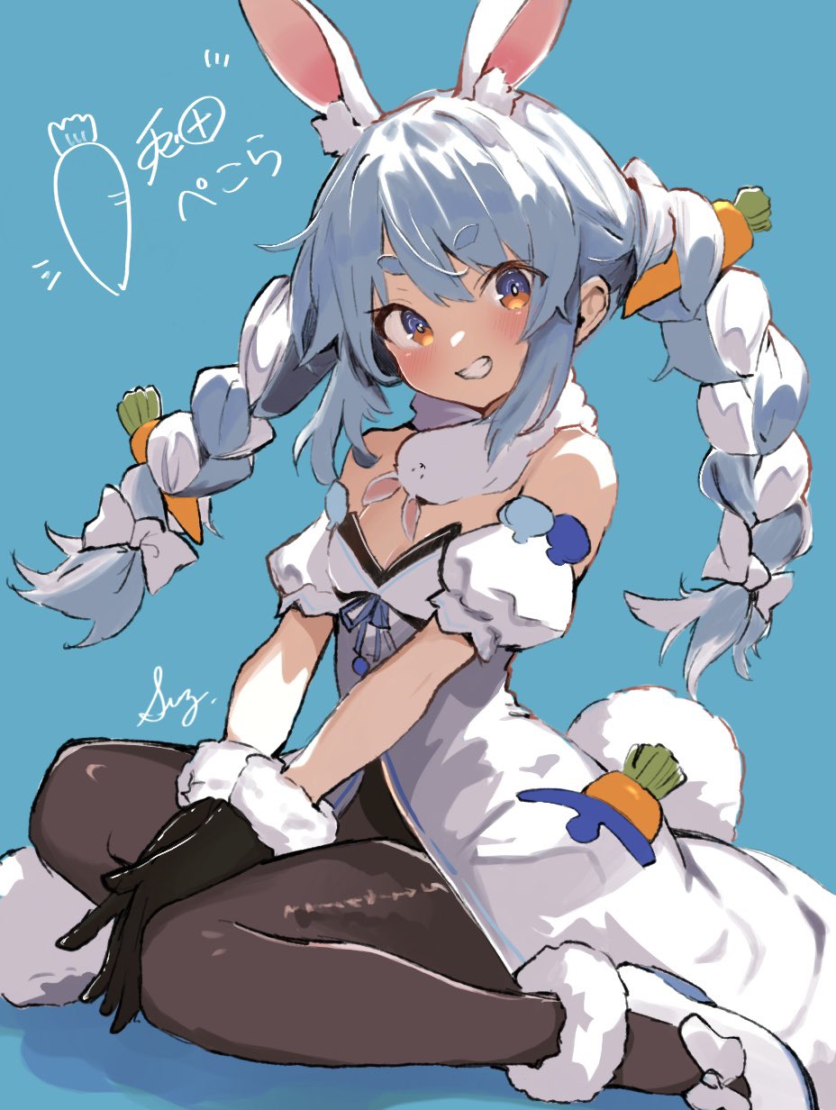 1girl, :d, animal_ear_fluff, animal_ears, bare_shoulders, black_gloves, black_leotard, black_pantyhose