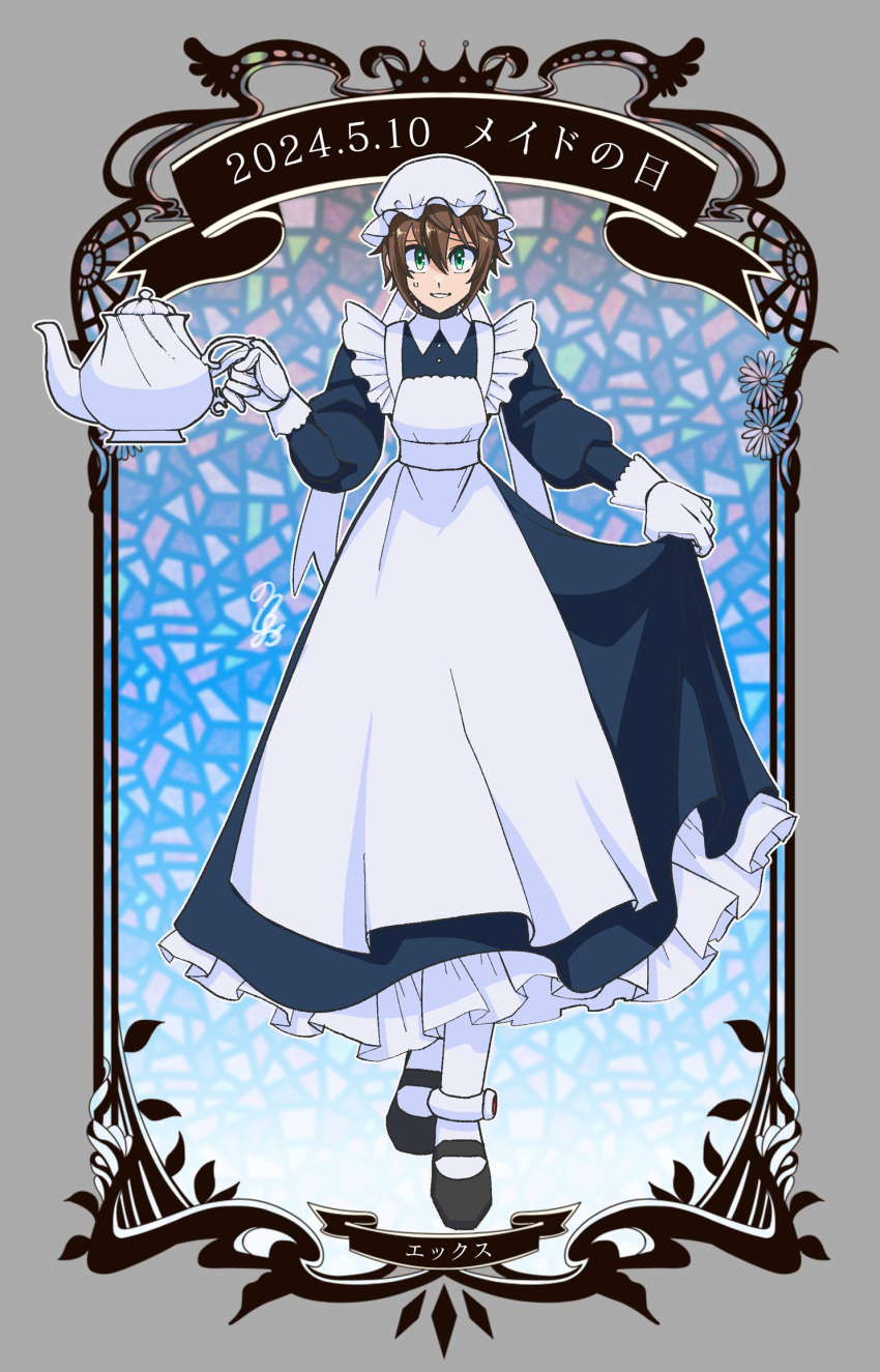 1boy, apron, black_dress, black_footwear, brown_hair, character_name, commentary_request, crossdressing
