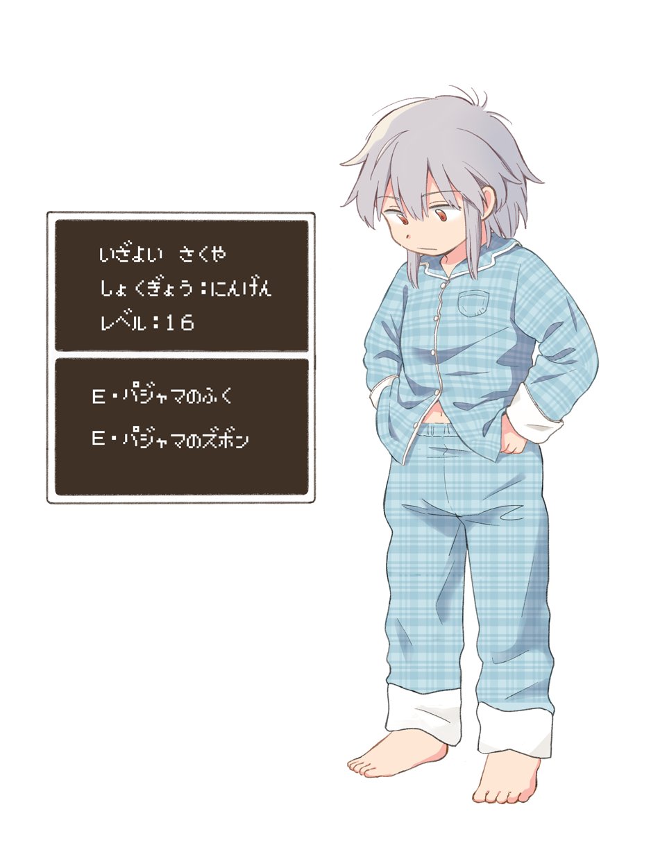 1girl, aged_down, alternate_costume, barefoot, blue_pajamas, breast_pocket, buttons, closed_mouth, equipment_screen, grey_hair, highres, hijiki_(hijiri_st), izayoi_sakuya, long_hair, long_sleeves, navel, pajamas, pocket, red_eyes, solo, touhou