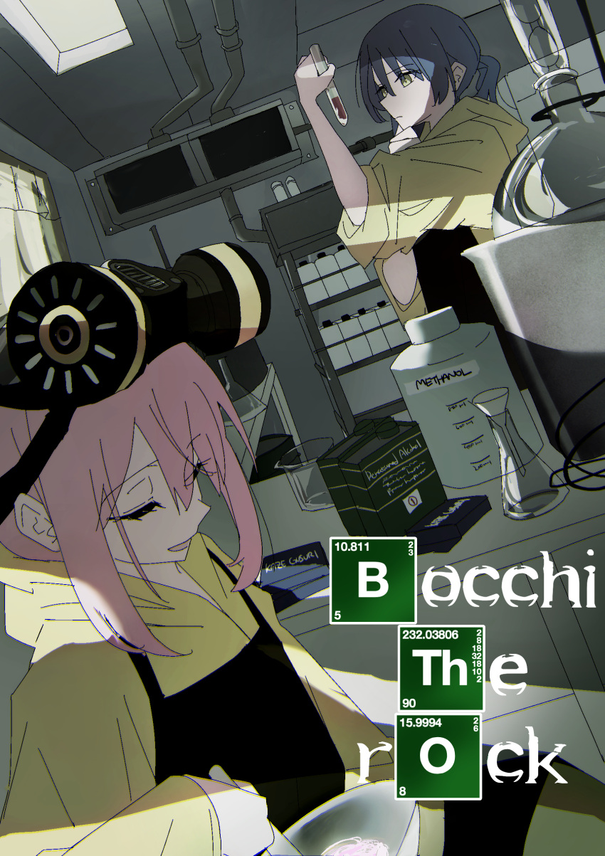 2girls, alternate_costume, apron, beaker, black_apron, blue_hair, bocchi_the_rock!, bottle