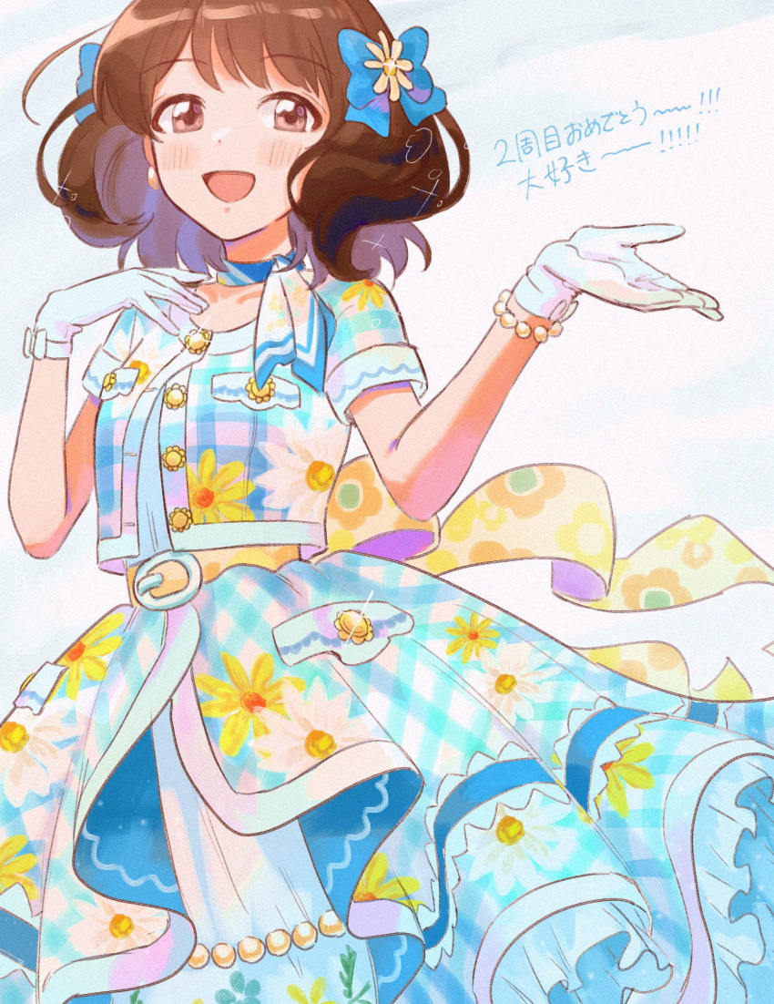 1girl, belt, blue_dress, blue_ribbon, blue_scarf, blush, bow, bracelet