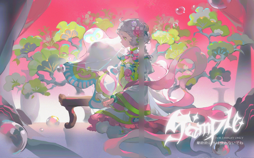 1girl, ahoge, aqua_bracelet, artist_name, bonsai, boots, bracelet, bubble