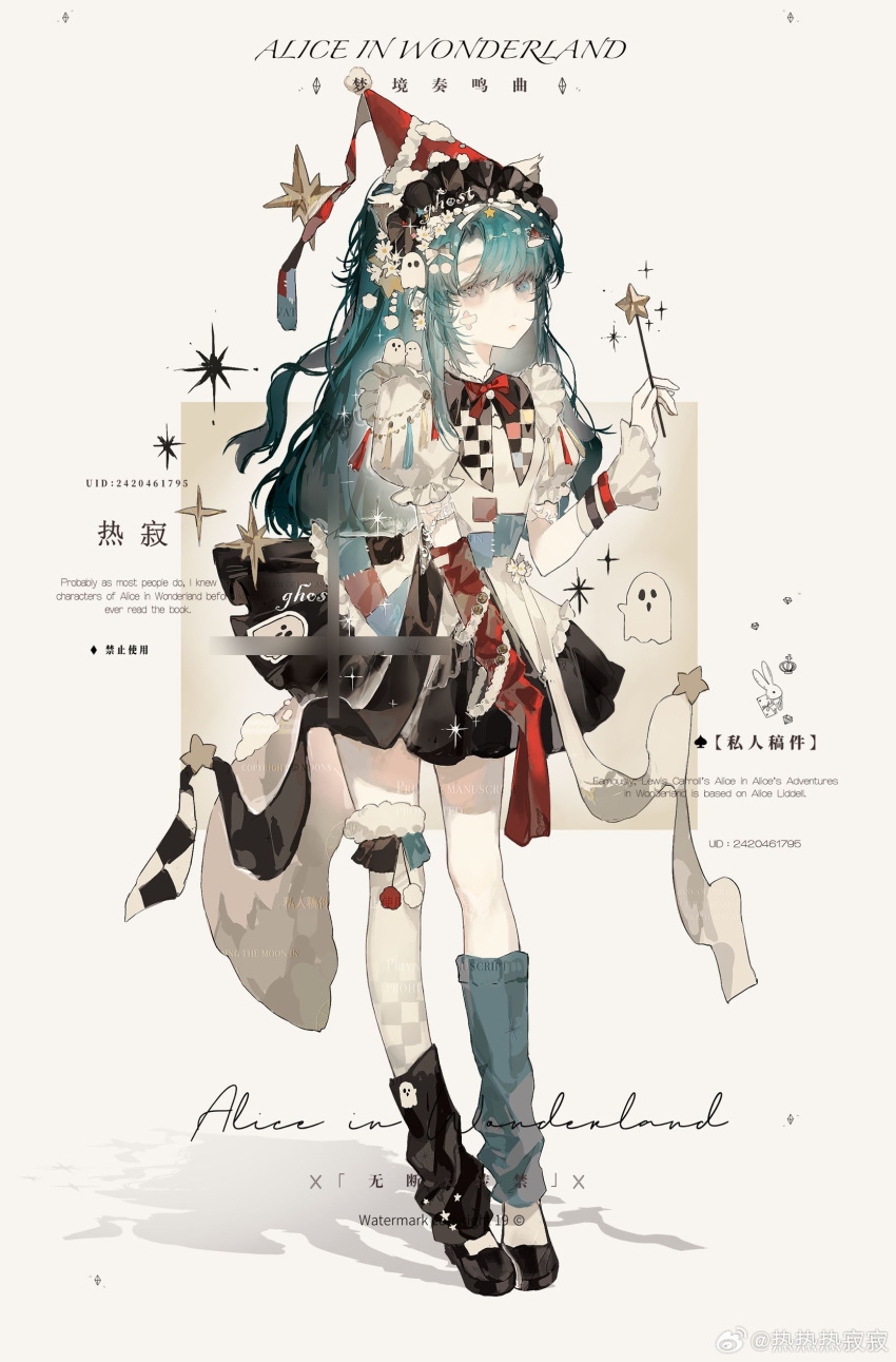 1girl, absurdres, animal_ears, apron, asymmetrical_legwear, bandaid, bandaid_on_cheek, bandaid_on_face