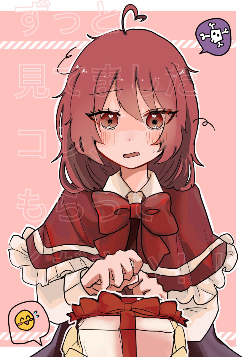 1girl, 1other, ahoge, black_cape, blush, bow, bowtie, box