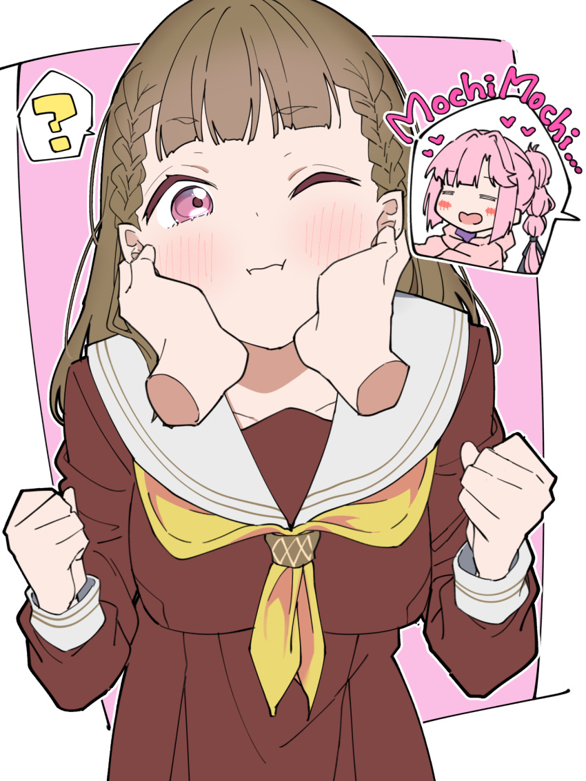 2girls, ;i, =_=, ?, anyoji_hime, black_ribbon, blunt_bangs, blush, border, braid, breasts, brown_dress, brown_hair, center-flap_bangs, clenched_hands, collarbone, cowboy_shot, disembodied_limb, dress, female_pov, hair_ribbon, hands_on_another's_cheeks, hands_on_another's_face, hasu_no_sora_school_uniform, heart, highres, hood, hooded_jacket, jacket, kachimachi_kosuzu, leaning_forward, link!_like!_love_live!, liz_(piyoko_piyop), long_hair, long_sleeves, love_live!, medium_breasts, multi-tied_hair, multiple_girls, neckerchief, outside_border, pink_background, pink_eyes, pink_hair, pink_jacket, pleated_dress, ponytail, pov, ribbon, romaji_text, sailor_collar, sailor_dress, school_uniform, side_braids, sidelocks, smile, solo_focus, spoken_question_mark, straight_hair, swept_bangs, virtual_youtuber, white_border, white_sailor_collar, winter_uniform, yellow_neckerchief