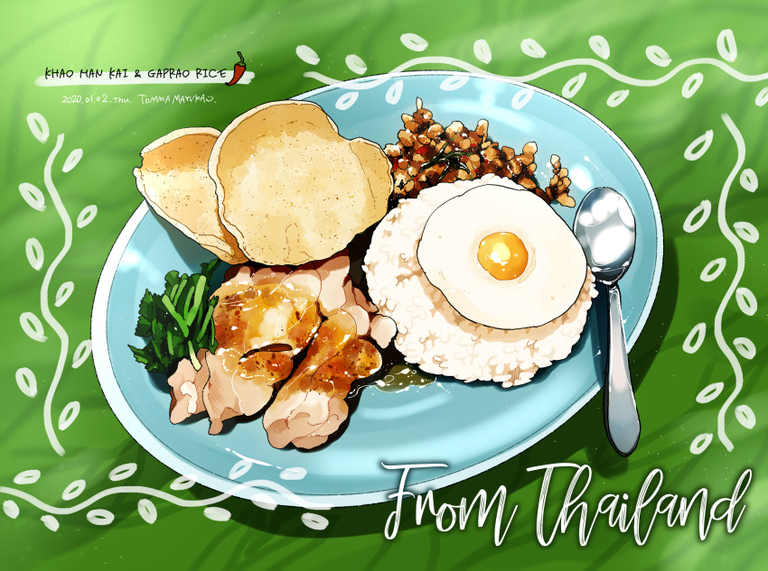 chicken_(food), chili_pepper, egg_(food), food, food_focus, fried_egg, highres, khao_man_gai