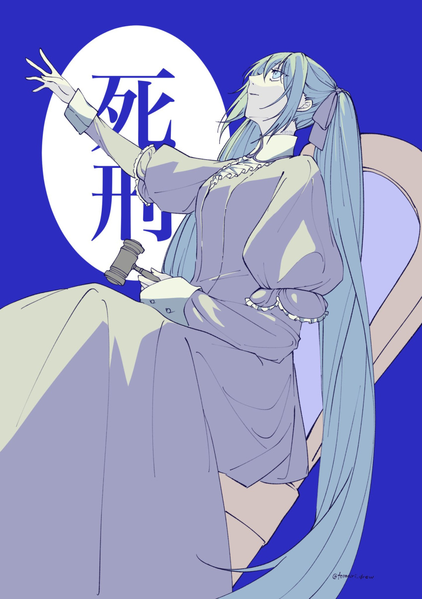 1girl, aqua_eyes, blue_background, blue_dress, blue_ribbon, cel_shading, clockworker's_doll, collared_dress