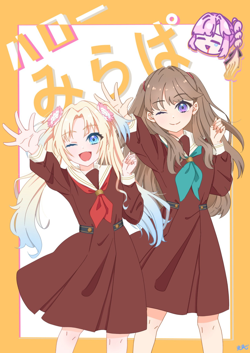 3girls, ;), ;d, anyoji_hime, arm_up, black_ribbon, blonde_hair, blood