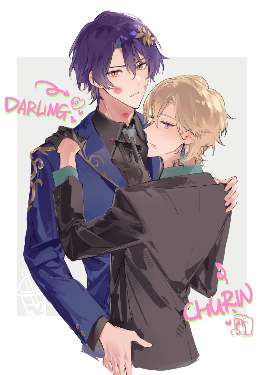 2boys, absurdres, aventurine_(honkai:_star_rail), blonde_hair, blue_hair, choc0maniac, cosmetics, dr._ratio_(honkai:_star_rail), earrings, formal, gloves, highres, holding, holding_lipstick_tube, honkai:_star_rail, honkai_(series), jewelry, lipstick, lipstick_mark, lipstick_mark_on_face, lipstick_mark_on_neck, lipstick_tube, makeup, male_focus, multiple_boys, neck_tattoo, necktie, ringed_eyes, shirt, smeared_lipstick, suit, tattoo, two-tone_eyes, yaoi