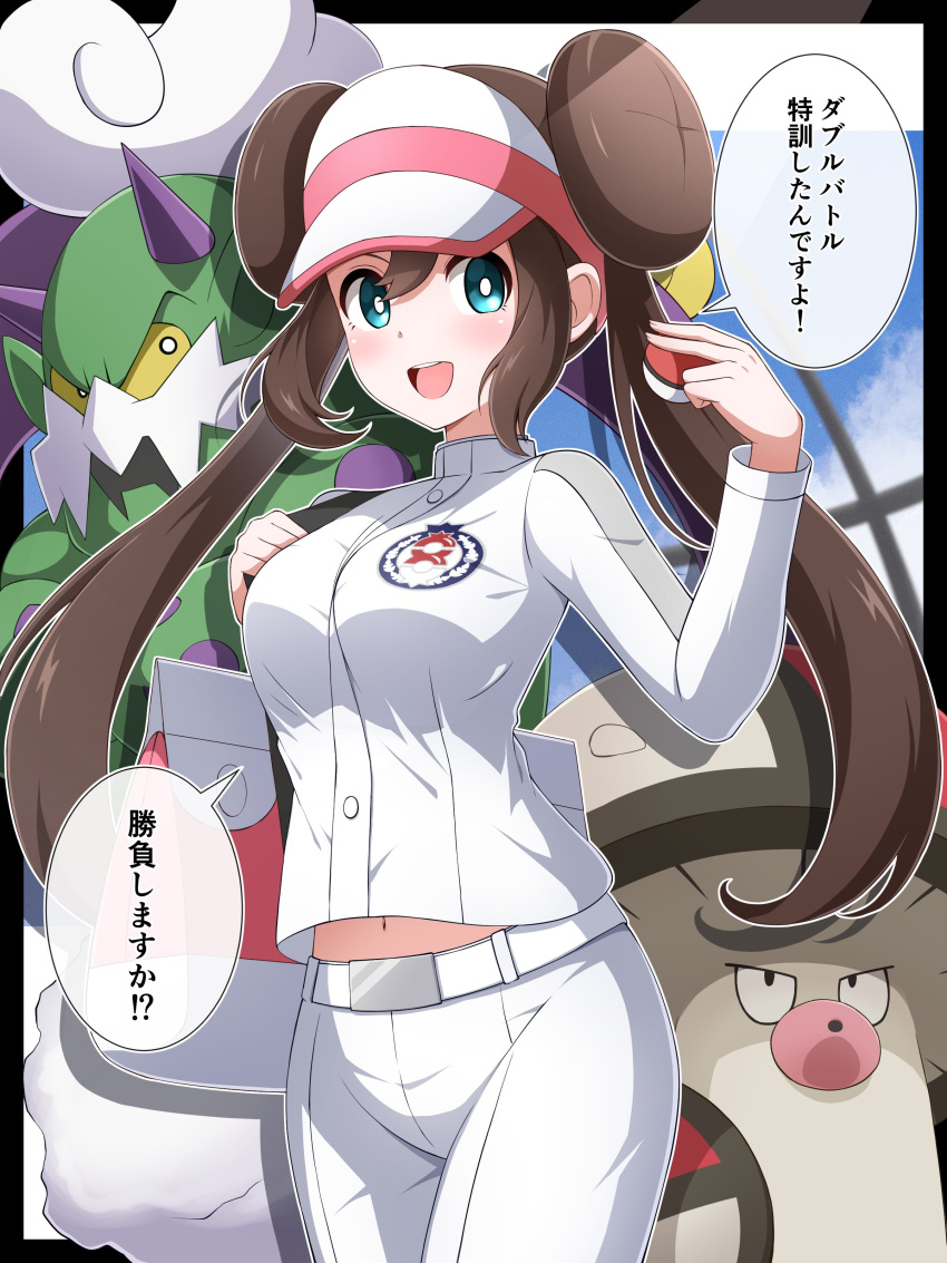 1girl, absurdres, amoonguss, blue_eyes, blueberry_academy_(emblem), blueberry_academy_school_uniform, blush, breasts