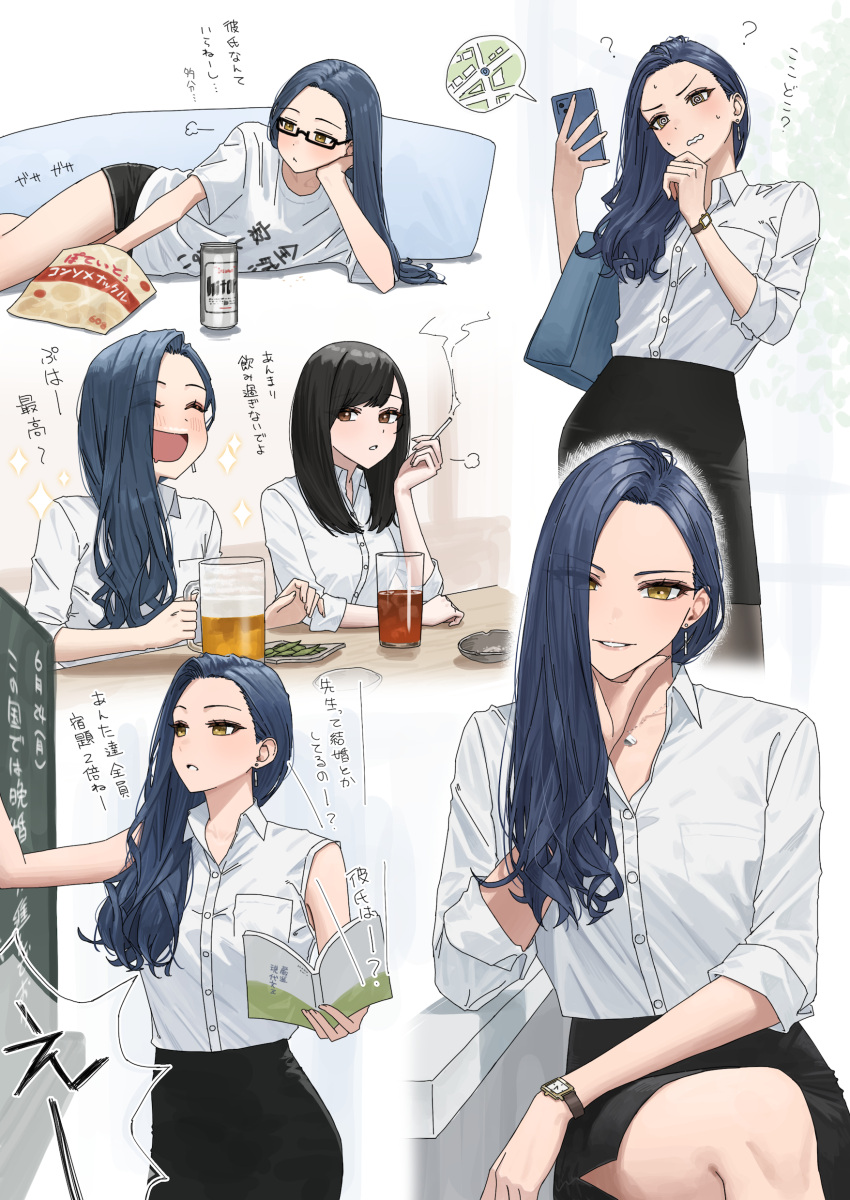 2girls, ?, @_@, ^_^, absurdres, asahi_breweries, asymmetrical_hair, bare_legs, beer_can, beer_mug, bespectacled, black-framed_eyewear, black_footwear, black_hair, black_skirt, blue_hair, blush, book, can, cellphone, chalkboard, chips_(food), cigarette, closed_eyes, collage, commentary_request, cup, drink_can, drooling, edamame, food, forehead, glasses, hand_on_own_cheek, hand_on_own_face, hara_kenshi, highres, holding, holding_book, holding_cigarette, holding_phone, jewelry, kimishima_touka, long_hair, looking_at_another, looking_at_viewer, lying, map, mouth_drool, mug, multiple_girls, multiple_views, necklace, nervous_sweating, on_side, original, pencil, phone, potato_chips, shirt, shirt_tucked_in, skirt, sleeveless, sleeveless_shirt, smoking, sweat, translation_request, very_long_hair, watch, watch, white_shirt, yellow_eyes