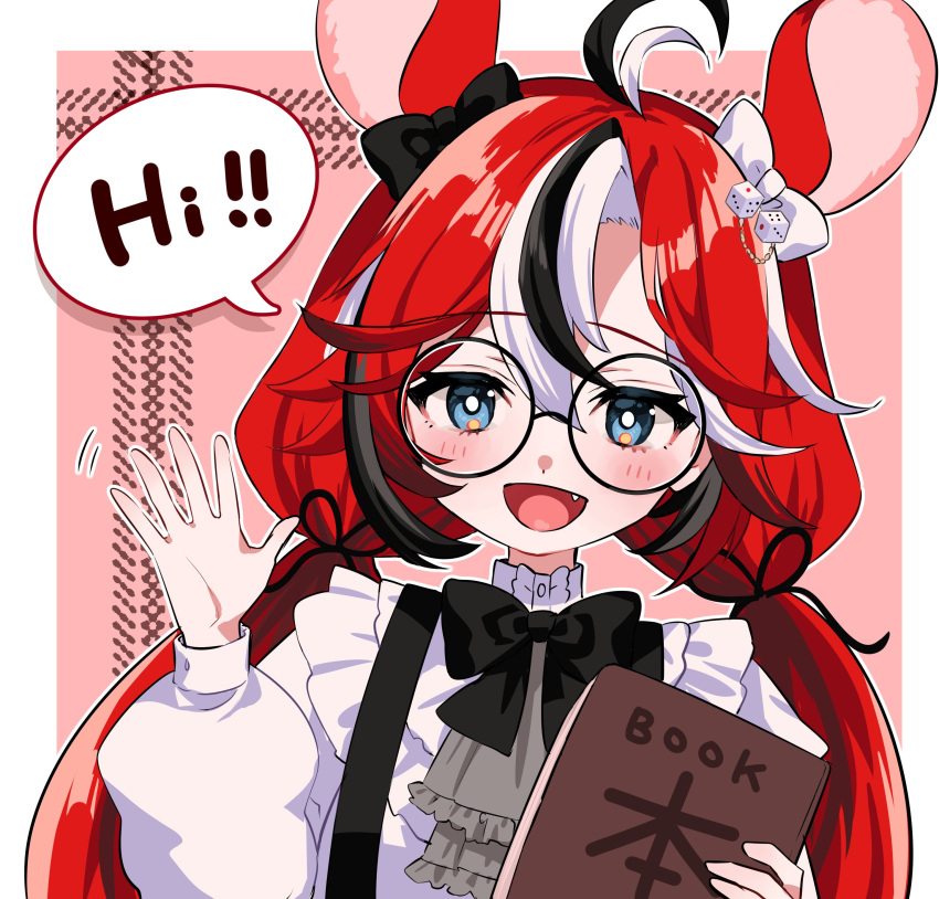 1girl, absurdres, ahoge, animal_ears, black_bow, black_bowtie, blue_eyes, book, bow, bowtie, dice_hair_ornament, fang, glasses, hair_bow, hair_ornament, hakos_baelz, hakos_baelz_(4th_costume), highres, holding, holding_book, hololive, hololive_english, low_twintails, mizuse_hazuki7, mouse_ears, multicolored_hair, redhead, streaked_hair, twintails, virtual_youtuber, waving