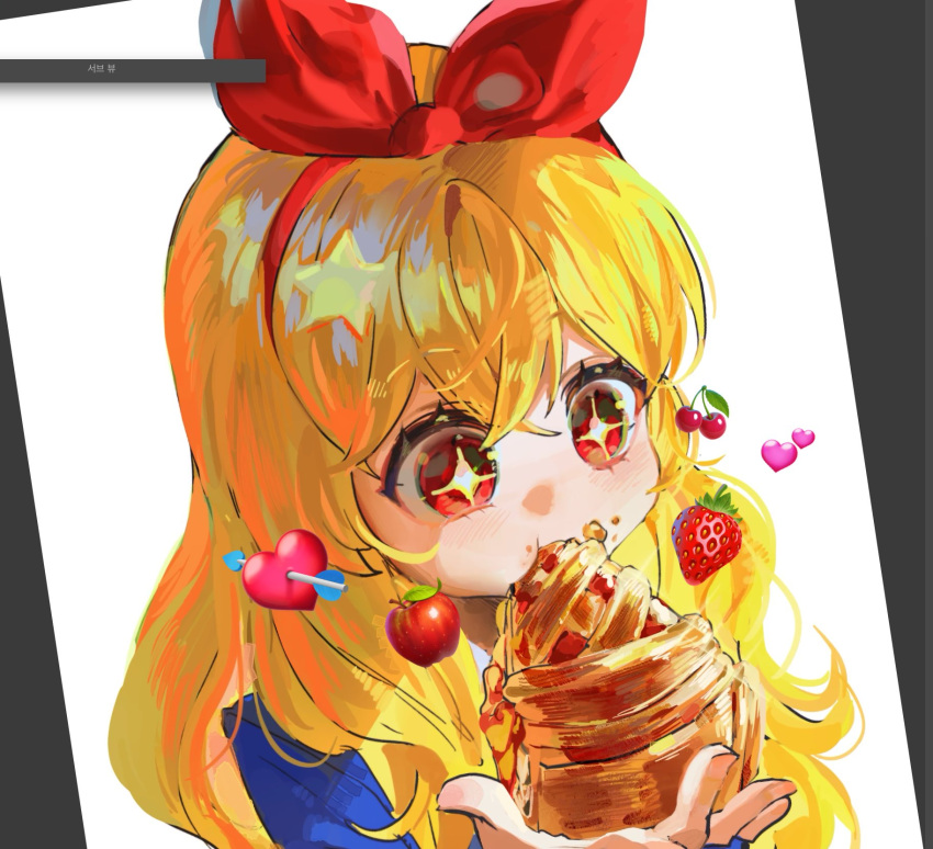 1girl, aikatsu!, aikatsu!_(series), blush, bow, crossed_bangs, eating, food