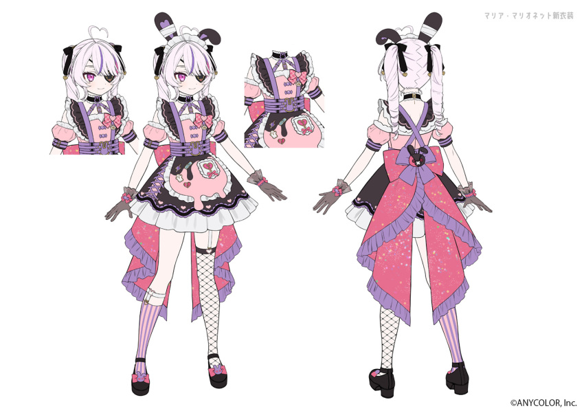 1girl, ahoge, animal_ears, apron, asymmetrical_legwear, black_choker, black_footwear, black_ribbon