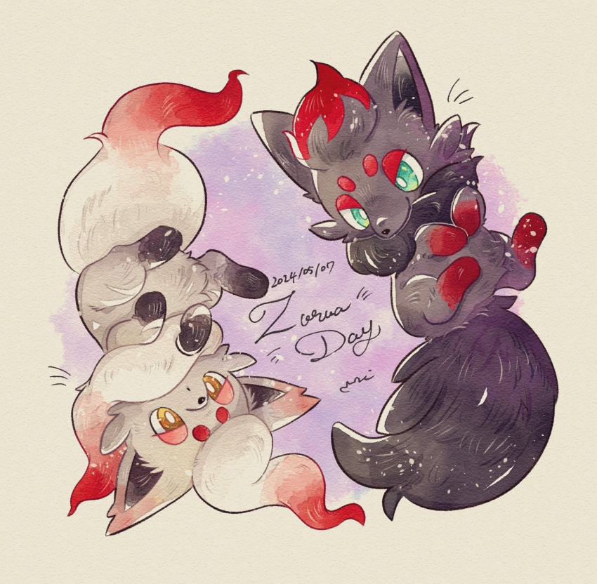 bright_pupils, brown_eyes, character_name, dated, english_text, green_eyes, grey_fur, highres