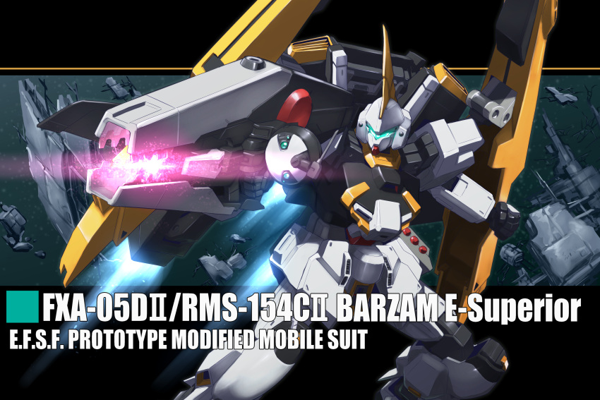 absurdres, aiming, assault_visor, barzam, box_art, clenched_hand, commentary_request, commission