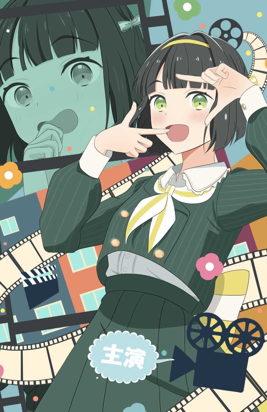1girl, :d, absurdres, alternate_costume, black_hair, blunt_bangs, blunt_ends, blush