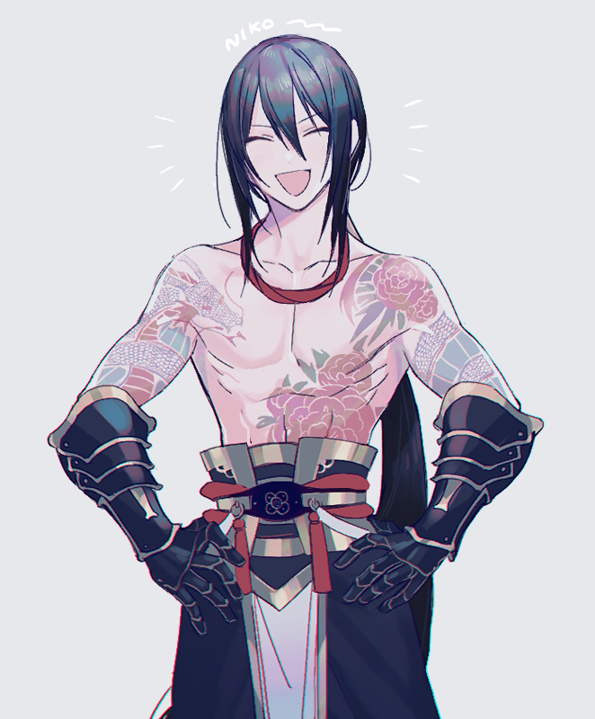 1boy, arm_tattoo, black_hair, black_pants, chest_tattoo, closed_eyes, cowboy_shot, dragon_tattoo, facing_viewer, fate/grand_order, fate_(series), flower_tattoo, gauntlets, grey_background, hair_between_eyes, hands_on_own_hips, katagiri_(mighty_swing), long_hair, male_focus, notice_lines, open_mouth, pants, pelvic_curtain, ponytail, red_tassel, sidelocks, simple_background, smile, solo, stomach_tattoo, tattoo, topless_male, very_long_hair, yan_qing_(fate)