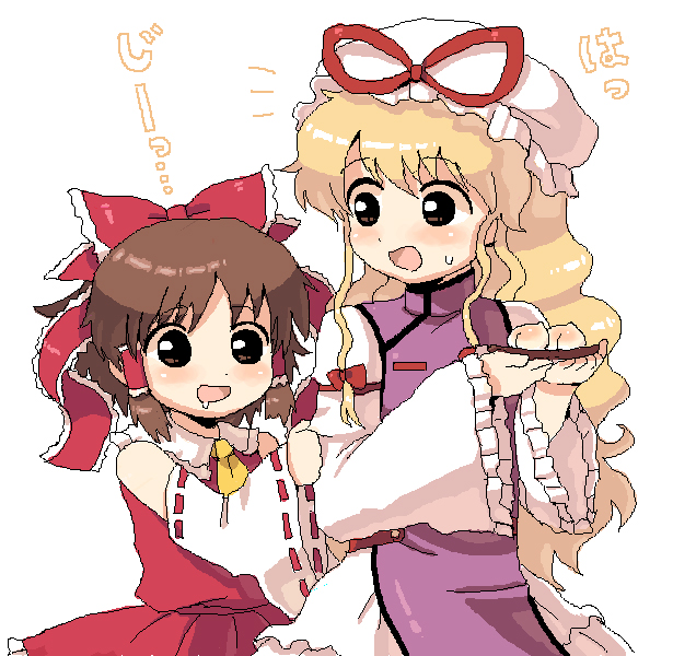 hakurei_reimu, inaho, oekaki, touhou, yakumo_yukari