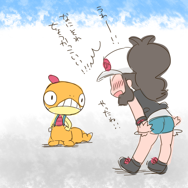ara, pokemon, pokemon_(game), pokemon_black_and_white, scraggy, suspenders, touko_(pokemon)
