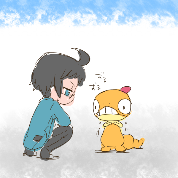 ara, cheren_(pokemon), pokemon, pokemon_(game), pokemon_black_and_white, scraggy