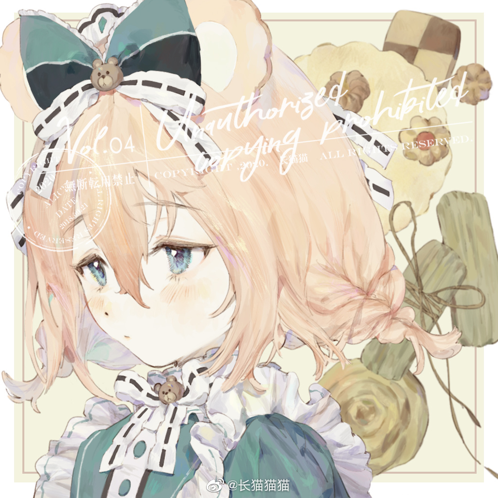 1girl, animal_ears, apron, aqua_shirt, aqua_sleeves, bear_brooch, bear_ears, bear_hair_ornament