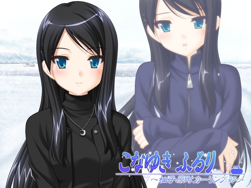 blue_eyes, breasts, crossed_arms, jewelry, konayuki_fururi, long_hair, narashino_saki, necklace