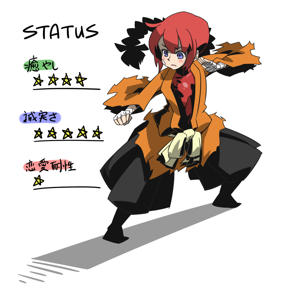 braid, fighting_stance, monk_(sekaiju), nemakichi, red_hair, redhead, sekaiju_no_meikyuu, sekaiju_no_meikyuu_3, translated, translation_request