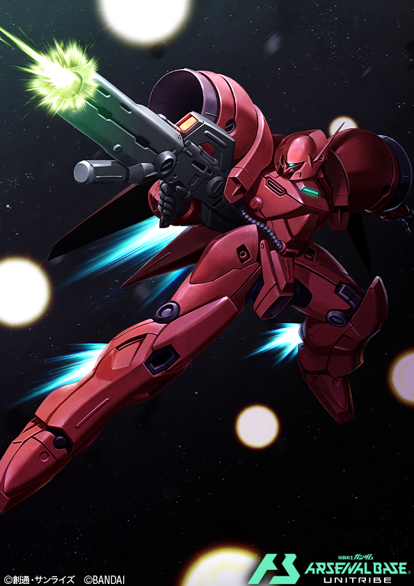 aiming, bandai, battle, beam_rifle, commentary_request, energy_gun, explosion, gerbera_tetra