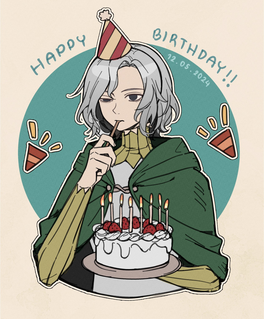 1boy, bamu_(bamu0504), birthday_cake, black_eyes, cake, candle, cloak, commentary