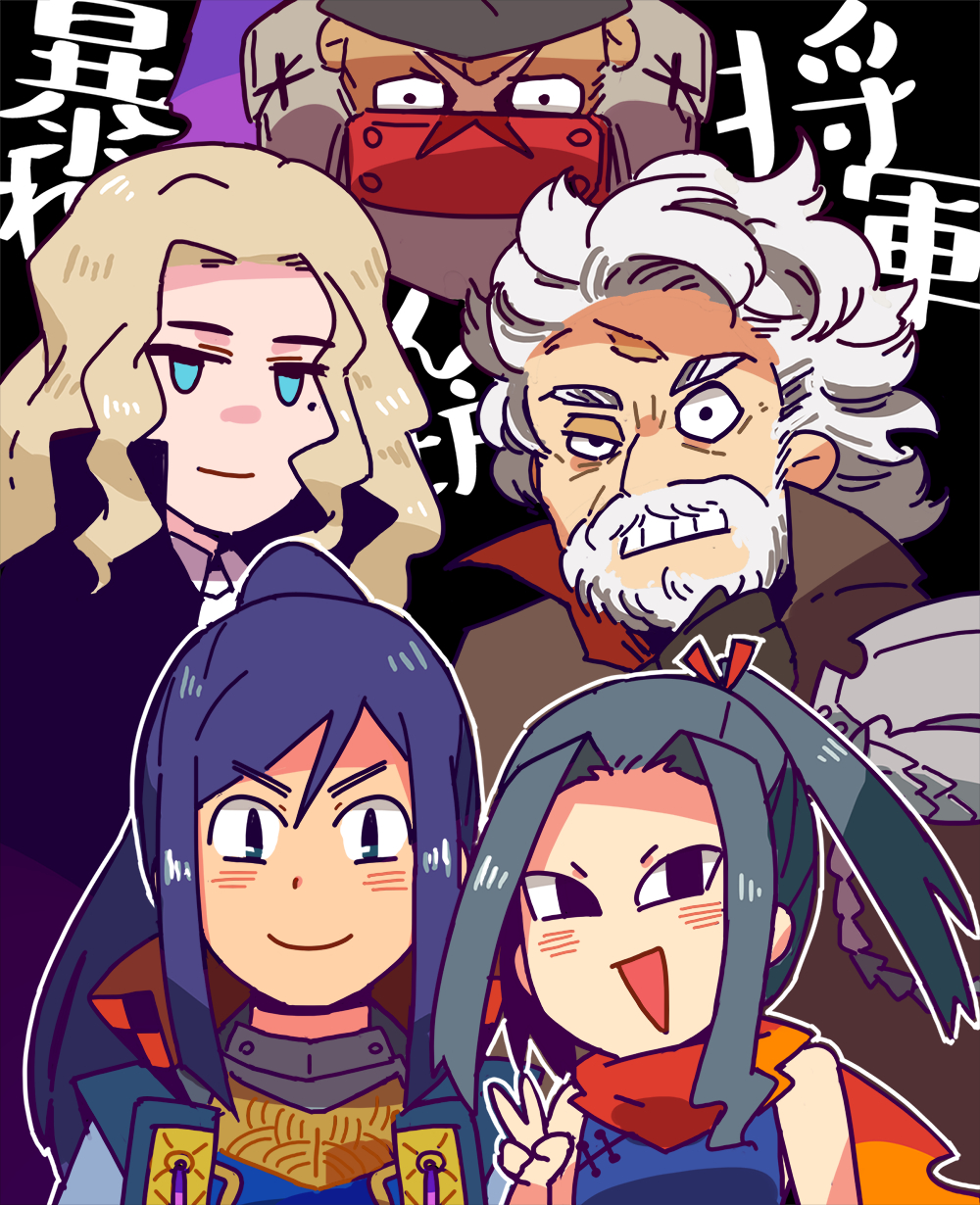 1girl, 4boys, beard, blonde_hair, blue_hair, clenched_teeth, dragoon_(sekaiju), dragoon_3_(sekaiju), facial_hair, forehead_protector, full_beard, highres, looking_at_viewer, motimamire, multiple_boys, scar, scar_on_face, scar_on_forehead, sekaiju_no_meikyuu, sekaiju_no_meikyuu_3, sekaiju_no_meikyuu_5, sekaiju_no_meikyuu_x, shinobi_(sekaiju), shinobi_2_(sekaiju), shinobi_3_(sekaiju), shogun_(sekaiju), shogun_1_(sekaiju), sleeveless, teeth, upside-down, v, vampire_(sekaiju), vampire_1_(sekaiju), white_hair