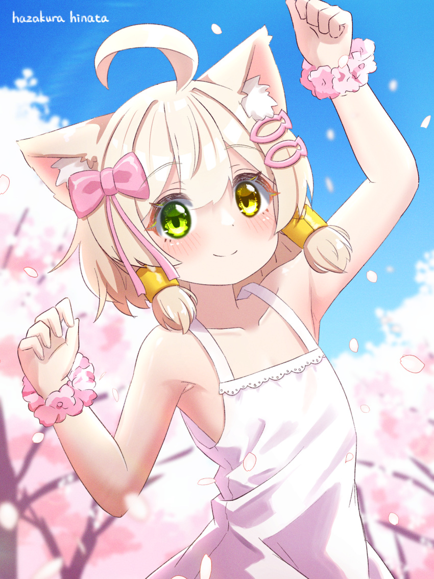 1boy, absurdres, ahoge, animal_ear_fluff, animal_ears, arm_up, blonde_hair, blurry