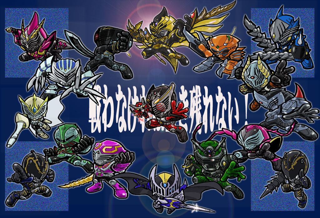 alternative_zero, anakin_(pixiv462756), chibi, everyone, kamen_rider, kamen_rider_abyss, kamen_rider_femme, kamen_rider_gai