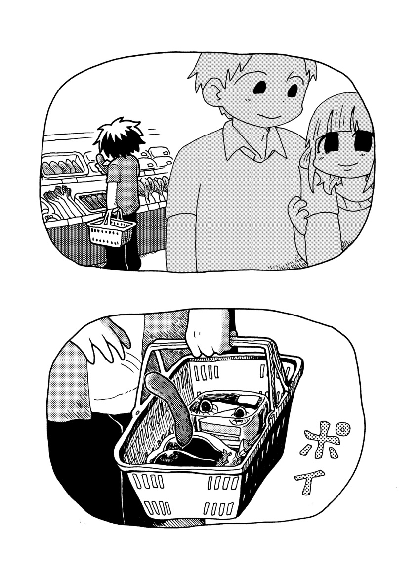 1girl, 2boys, absurdres, basket, blunt_bangs, cake, cake_slice, closed_mouth