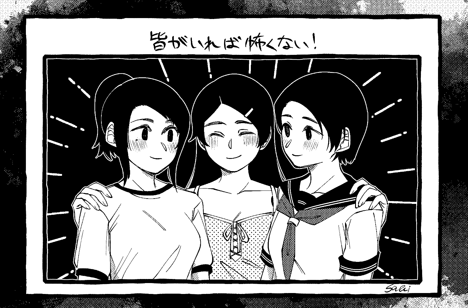 3girls, aiko_takahashi, artist_name, blush, closed_eyes, commentary_request, hair_ornament, hairclip