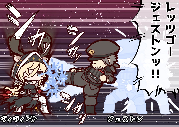 1boy, 1girl, animal_ears, arknights, beard, black_pants, black_shirt, blonde_hair