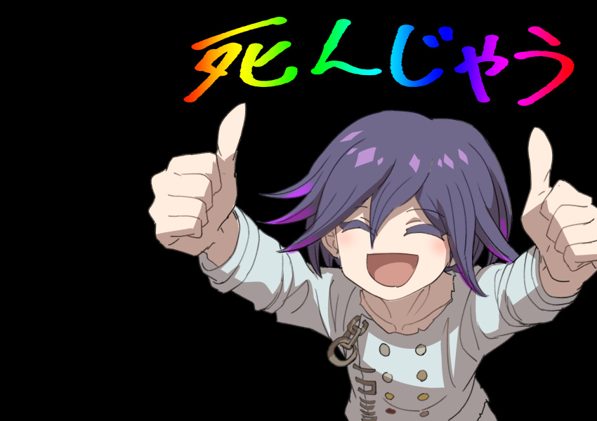 1boy, black_background, buttons, closed_eyes, collarbone, danganronpa_(series), danganronpa_v3:_killing_harmony, double-breasted