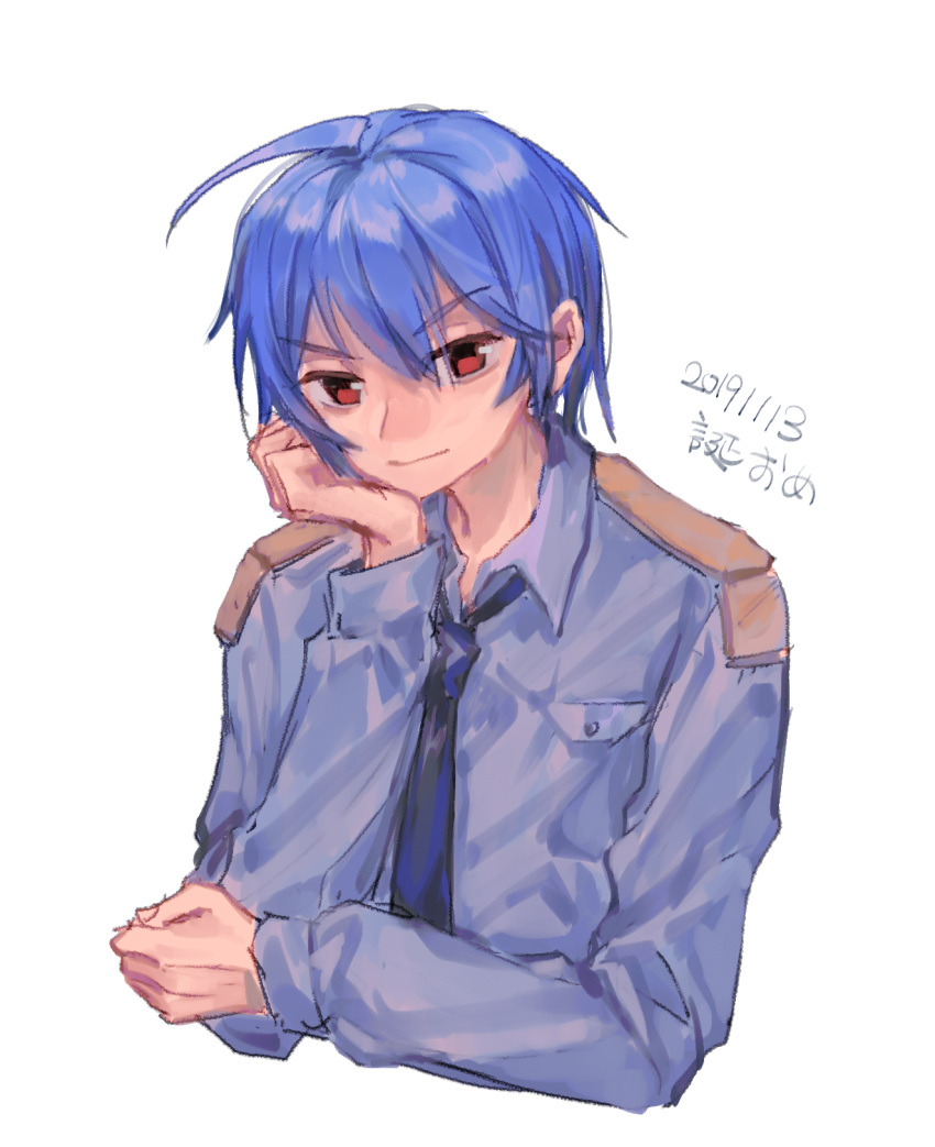 1boy, blue_hair, blue_necktie, blue_sleeves, buttons, closed_mouth, collared_shirt, commentary_request