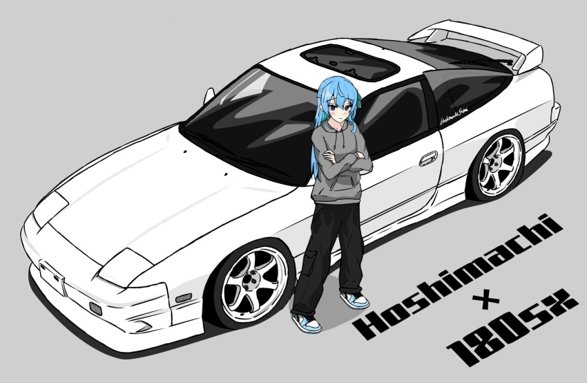 1girl, black_pants, blue_eyes, blue_hair, cargo_pants, character_name, crossed_arms, grey_background, grey_hoodie, hair_behind_ear, hair_between_eyes, highres, hololive, hood, hood_down, hoodie, hoshimachi_suisei, long_hair, looking_at_viewer, nissan, nissan_180sx, pants, shadow, shoes, simple_background, sneakers, solo, spoiler_(automobile), takumi_japans14, vehicle_focus, vehicle_name, very_long_hair, virtual_youtuber