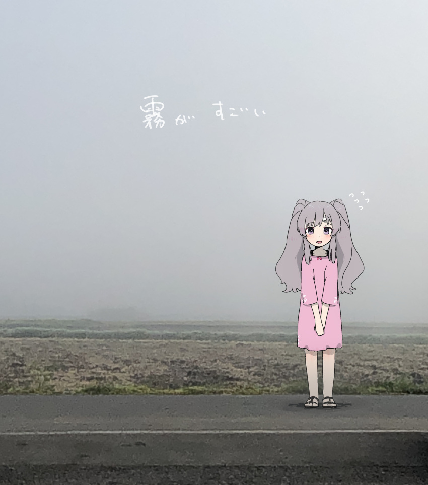 1girl, absurdres, blush, commentary_request, day, dress, field, flying_sweatdrops