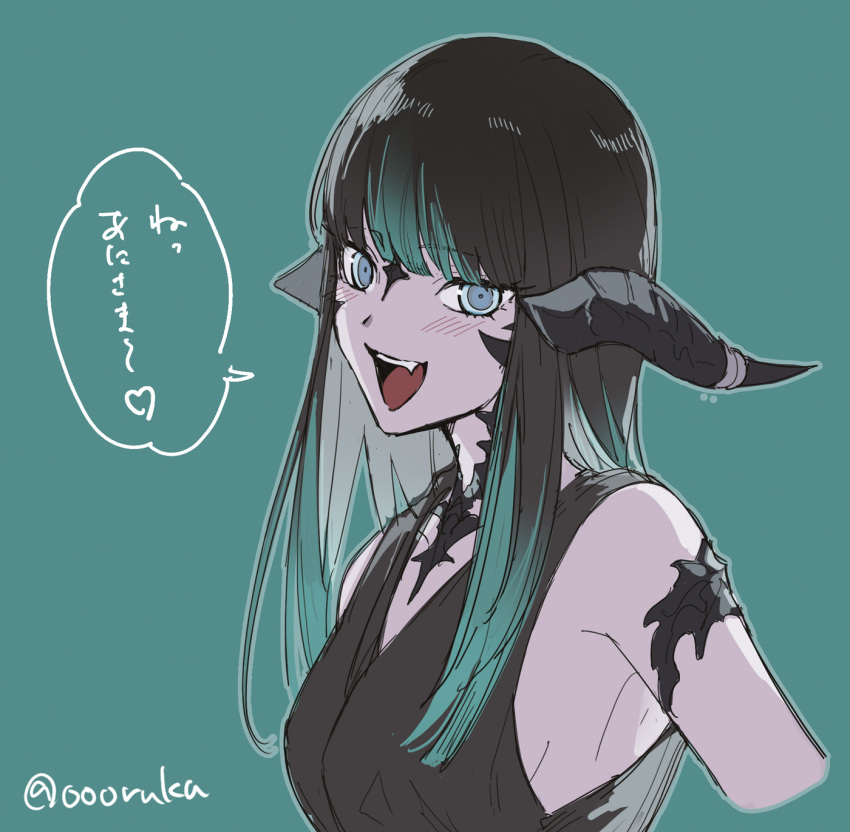 1girl, aqua_background, aqua_hair, artist_name, au_ra, black_hair, blue_eyes, blush