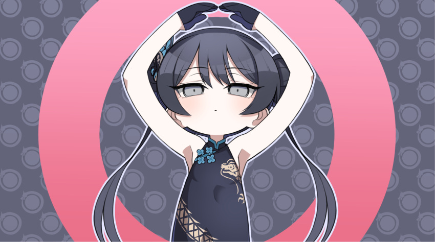1girl, arms_up, black_gloves, black_hair, blue_archive, blush, breasts, butterfly_hair_ornament