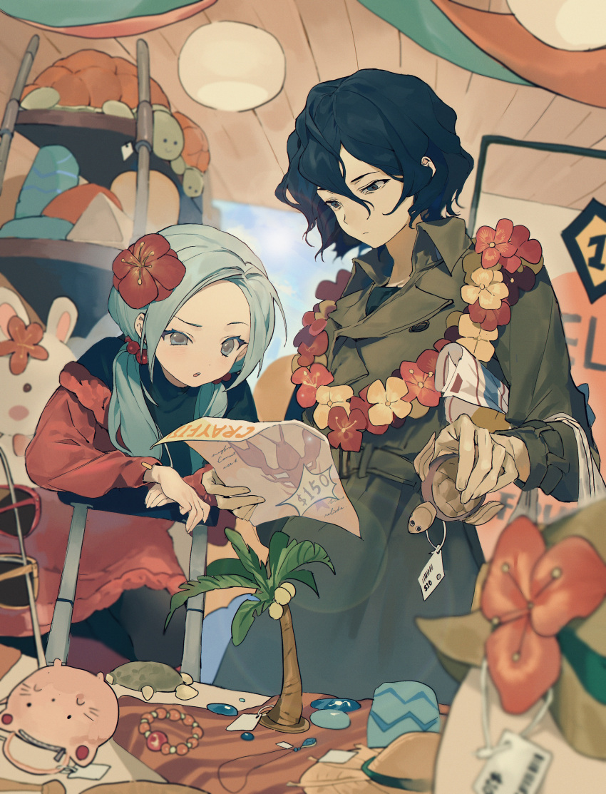 1boy, 1girl, absurdres, black_shirt, blue_eyes, blue_hair, blue_sky, blurry, blurry_foreground, chinese_commentary, coat, commentary_request, dark_blue_hair, day, enomoto_noa, flower, flower_necklace, green_coat, hair_between_eyes, hair_bobbles, hair_flower, hair_ornament, height_difference, highres, holding, icefefe, lei, light_blue_hair, long_sleeves, low_twintails, off-shoulder_sweater, off_shoulder, pants, price_tag, red_flower, red_pants, saibou_shinkyoku, shirt, short_hair, sky, stuffed_turtle, sweater, twintails, utsugi_noriyuki