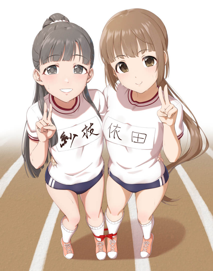 2girls, absurdres, amagamip, black_hair, blue_buruma, blunt_bangs, blunt_ends, blush