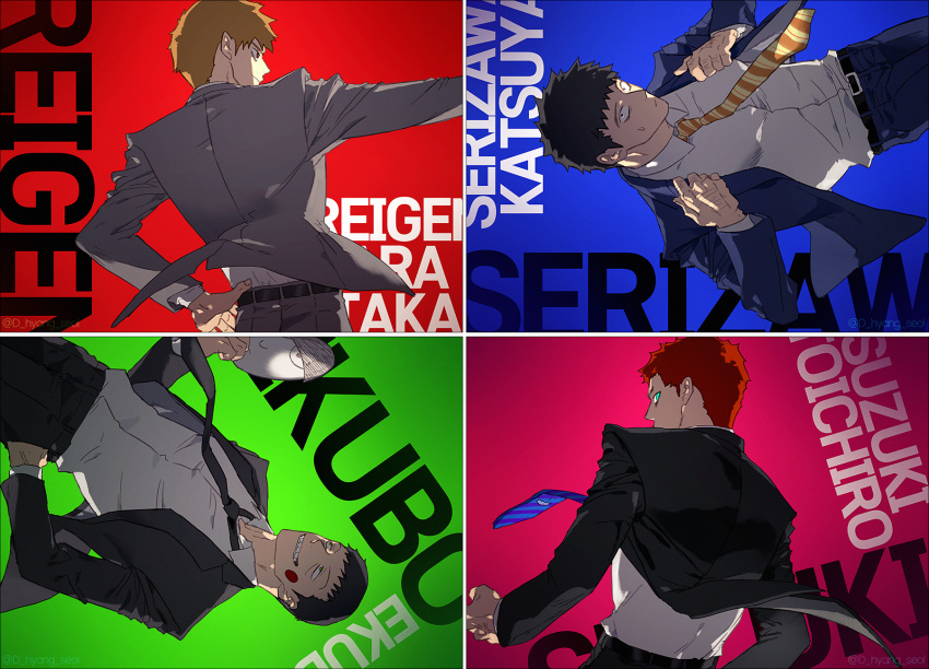 4boys, belt, black_belt, black_hair, brown_hair, character_name, collared_shirt, ekubo_(mob_psycho_100)